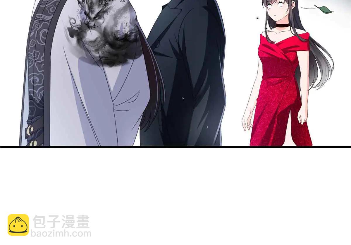 恰似寒光遇驕陽 - 第552話 接風派對(2/3) - 8