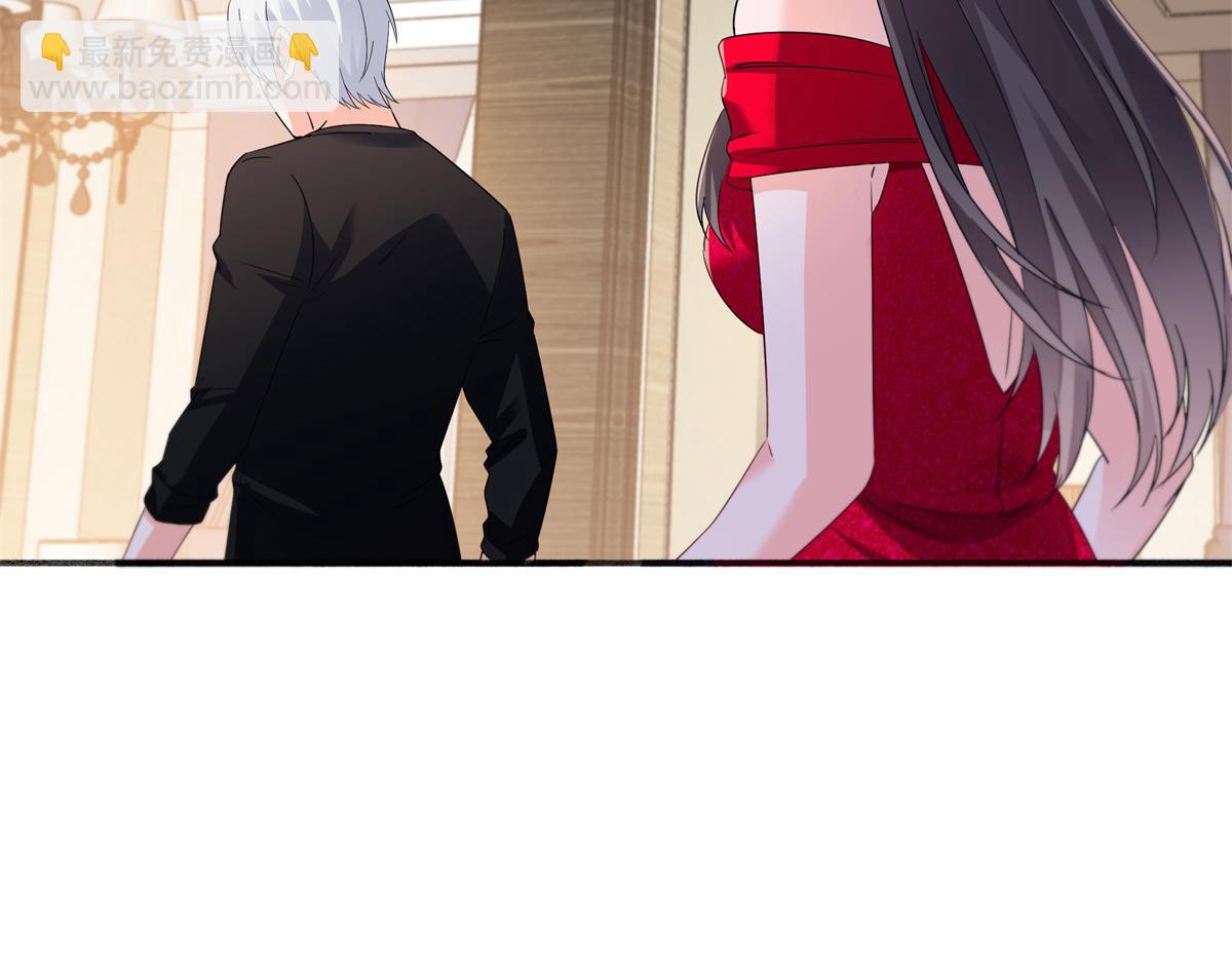 恰似寒光遇驕陽 - 第554話 開啓暴走模式(1/3) - 5