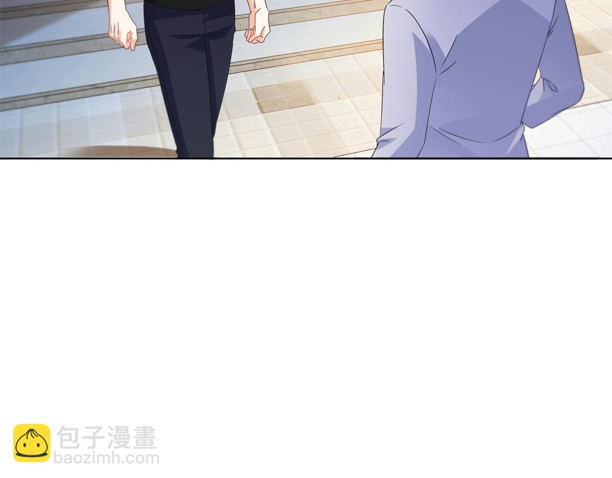 恰似寒光遇驕陽 - 第554話 開啓暴走模式(1/3) - 8