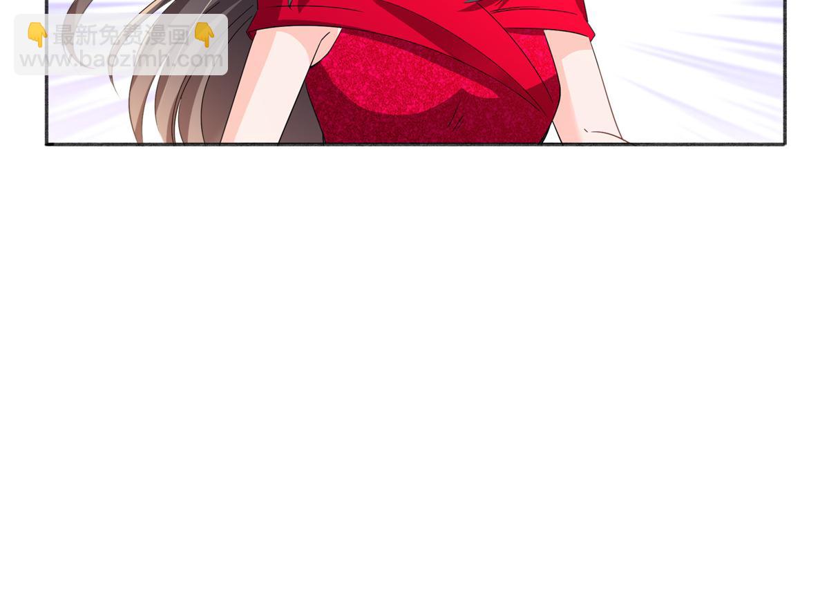 恰似寒光遇驕陽 - 第554話 開啓暴走模式(1/3) - 4