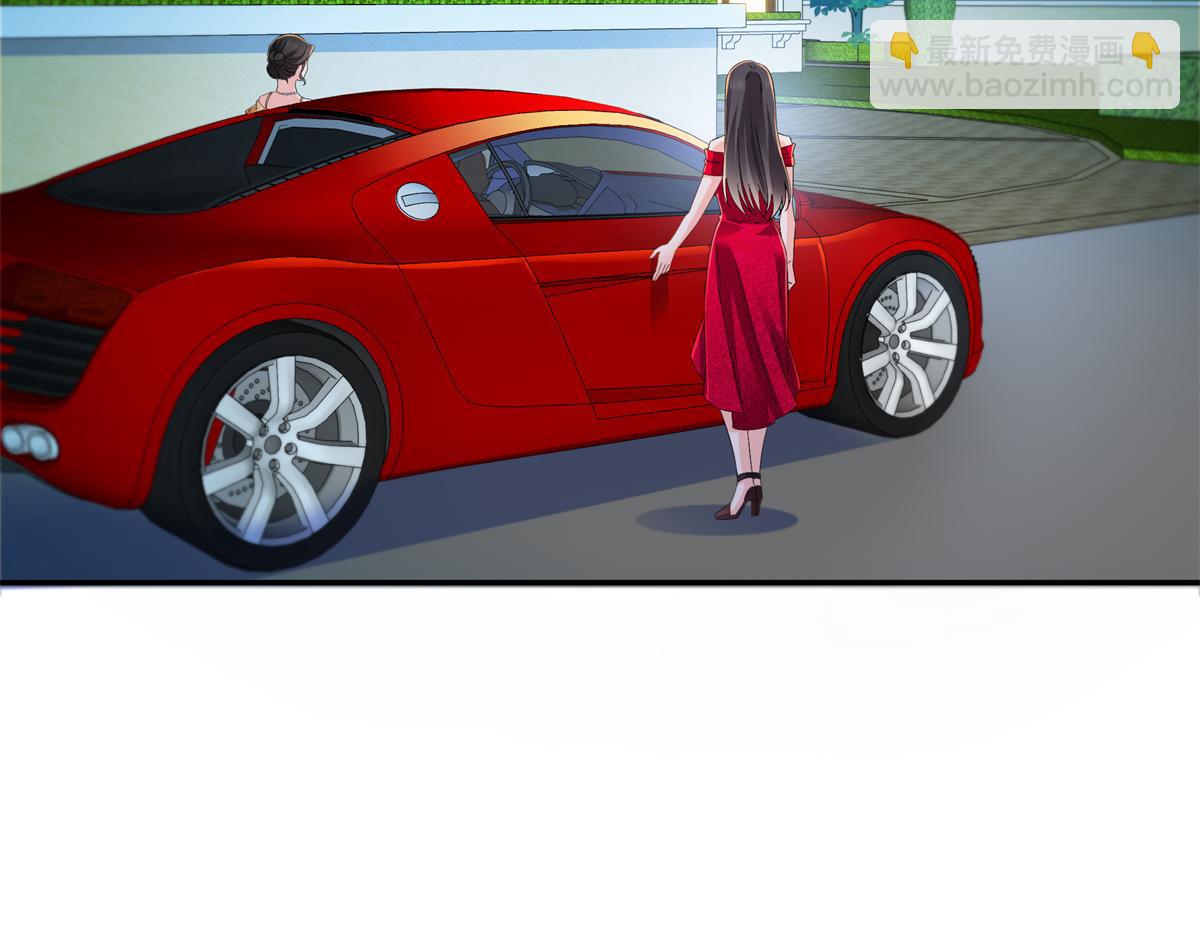 恰似寒光遇驕陽 - 第554話 開啓暴走模式(1/3) - 8