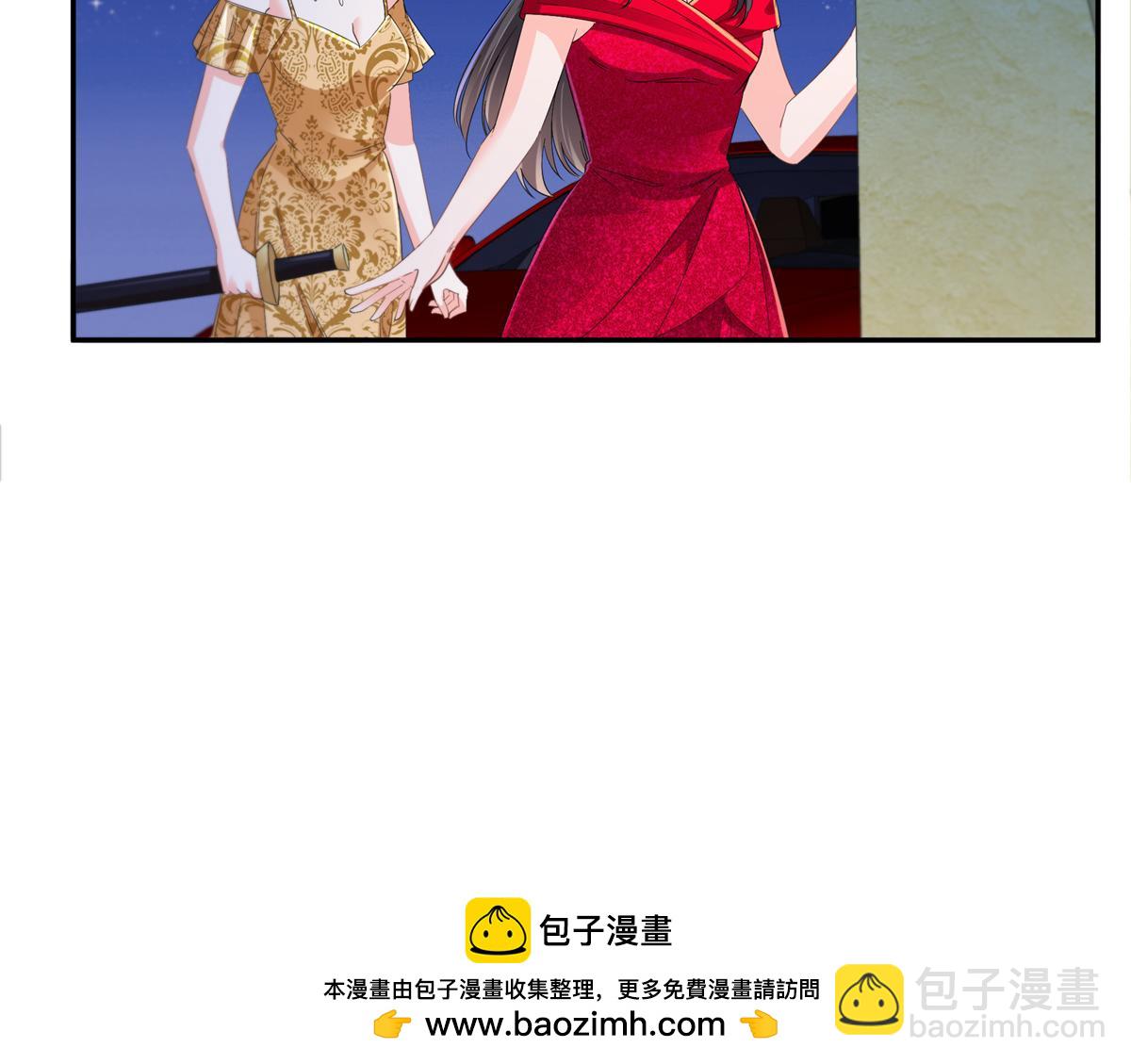 恰似寒光遇驕陽 - 第554話 開啓暴走模式(1/3) - 2