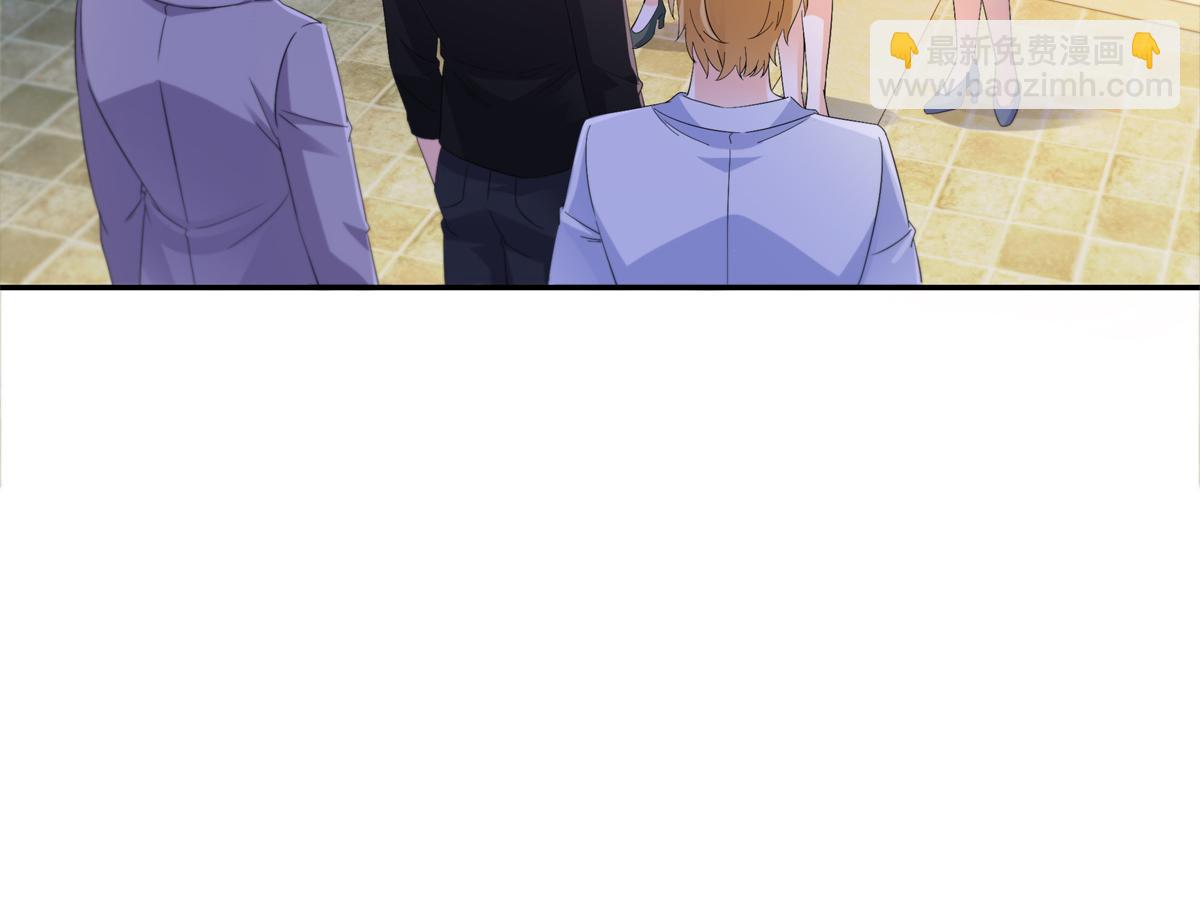 恰似寒光遇驕陽 - 第554話 開啓暴走模式(2/3) - 6