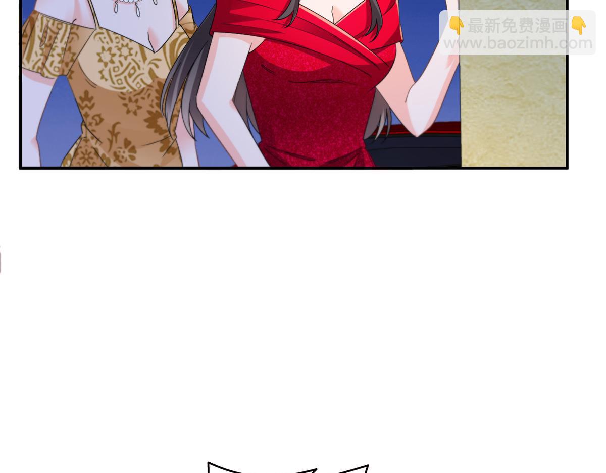 恰似寒光遇驕陽 - 第554話 開啓暴走模式(2/3) - 5