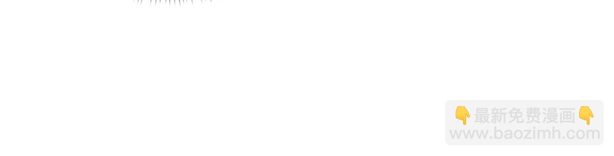 恰似寒光遇驕陽 - 第554話 開啓暴走模式(1/3) - 6