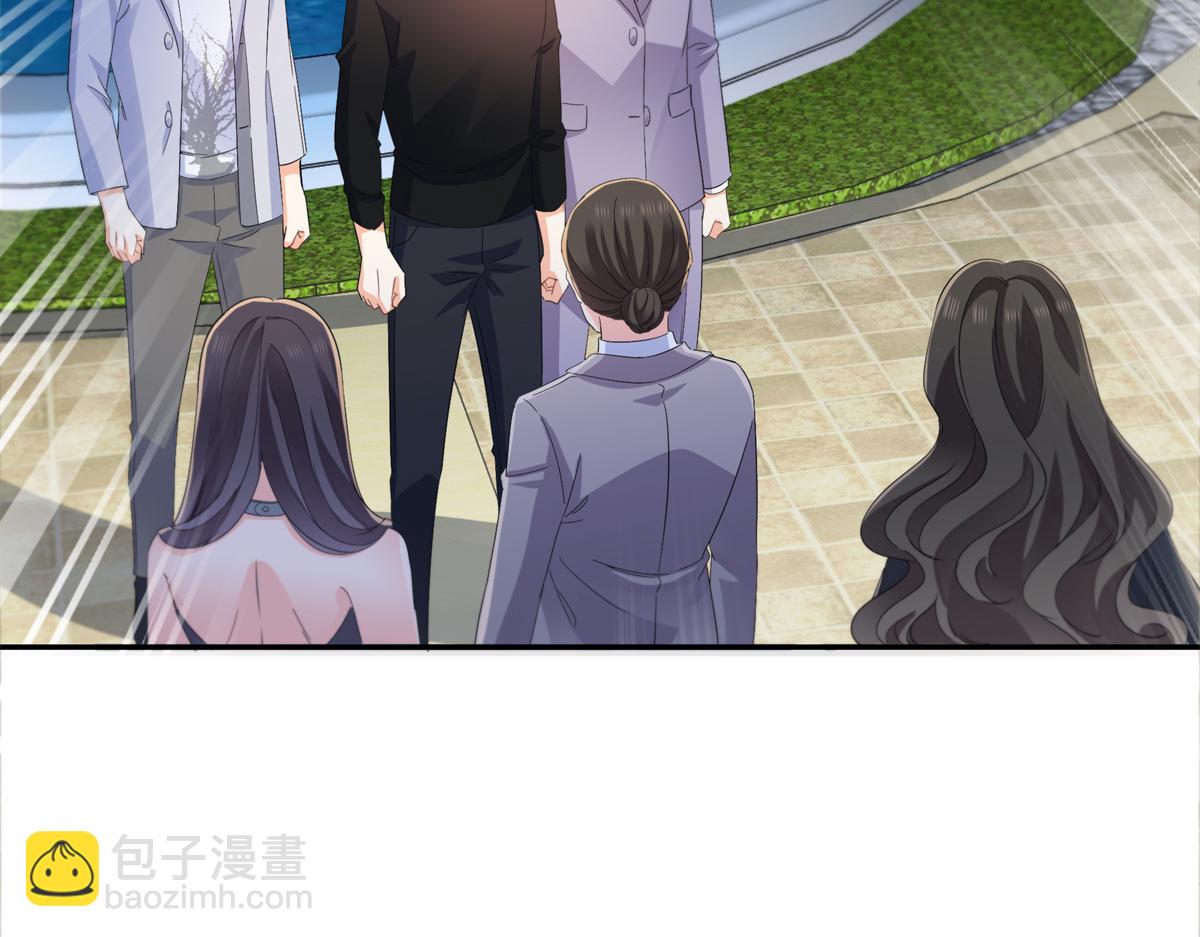 恰似寒光遇驕陽 - 第554話 開啓暴走模式(2/3) - 8