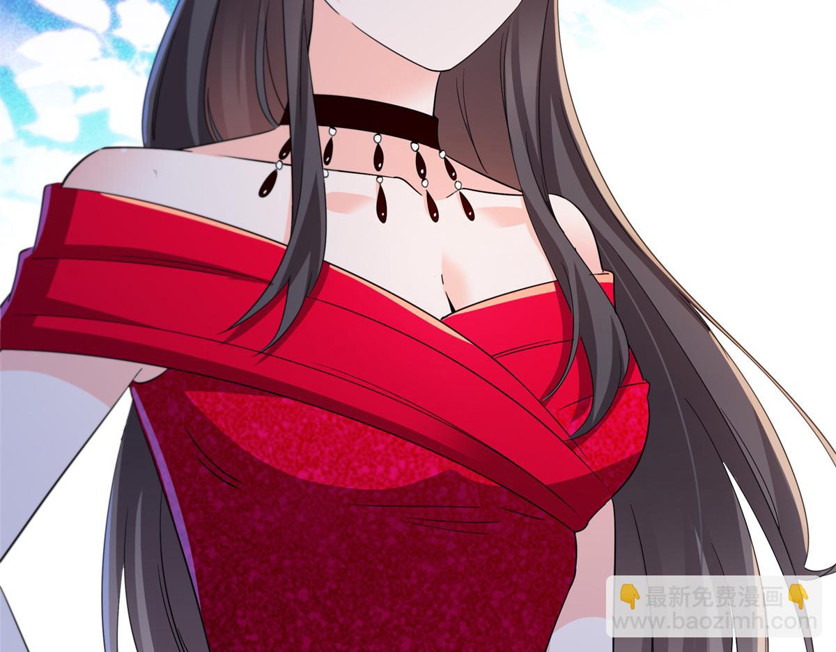 恰似寒光遇驕陽 - 第554話 開啓暴走模式(2/3) - 6