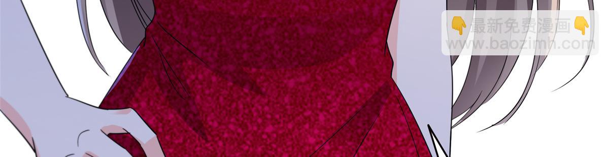 恰似寒光遇驕陽 - 第554話 開啓暴走模式(2/3) - 7