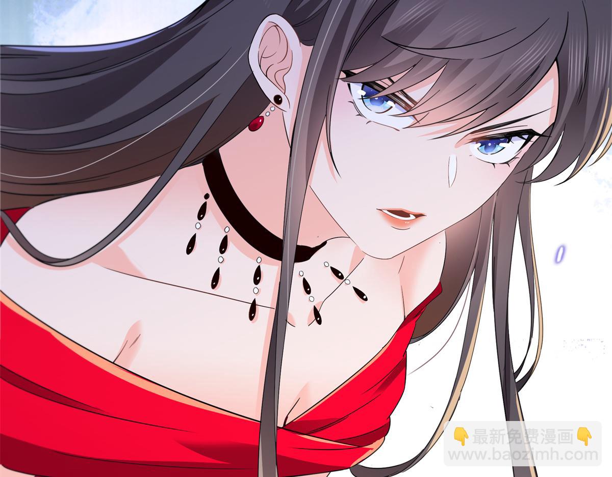 恰似寒光遇驕陽 - 第554話 開啓暴走模式(2/3) - 5