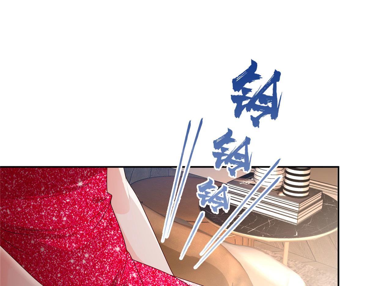 恰似寒光遇驕陽 - 第556話 直接公開！(1/2) - 6