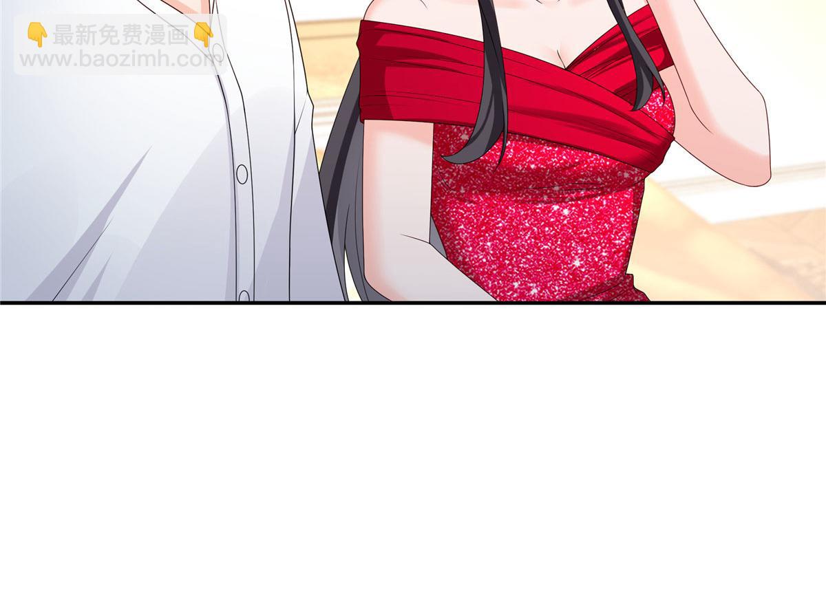 恰似寒光遇驕陽 - 第556話 直接公開！(1/2) - 1