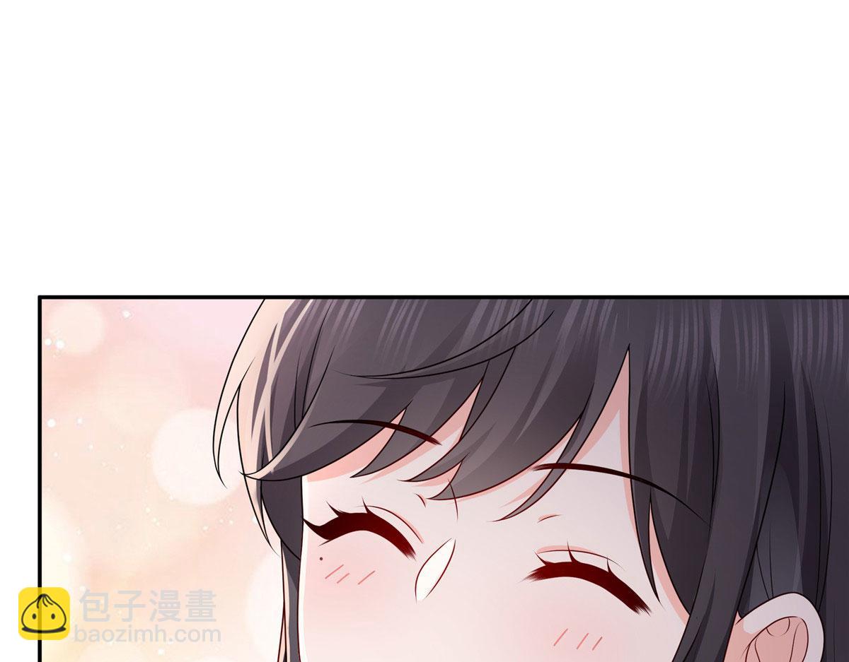 恰似寒光遇驕陽 - 第556話 直接公開！(1/2) - 2