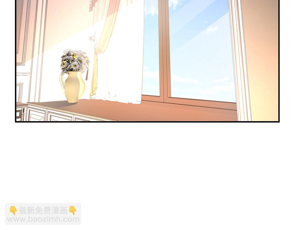 恰似寒光遇驕陽 - 第556話 直接公開！(1/2) - 6