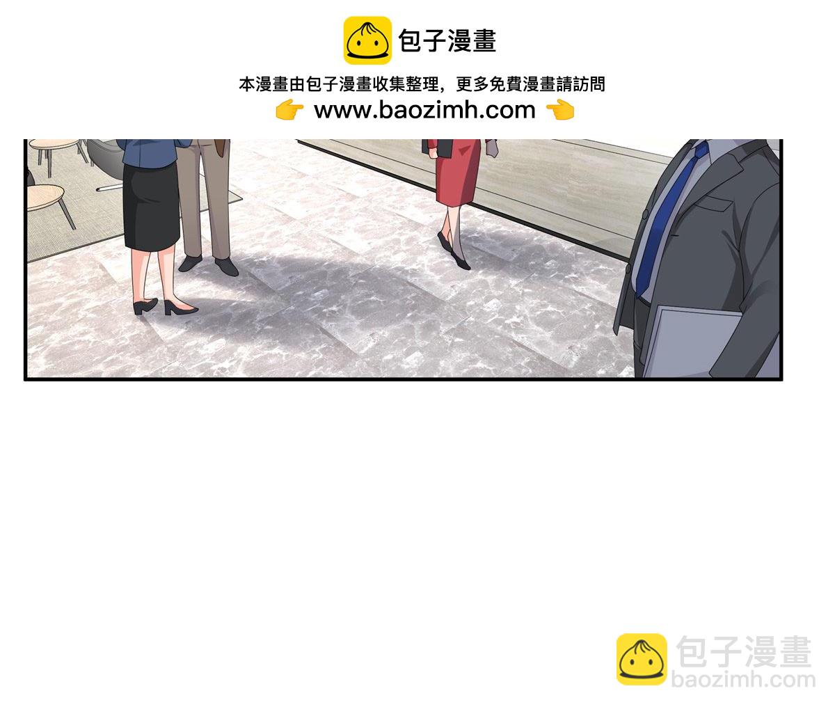 恰似寒光遇驕陽 - 第556話 直接公開！(2/2) - 7