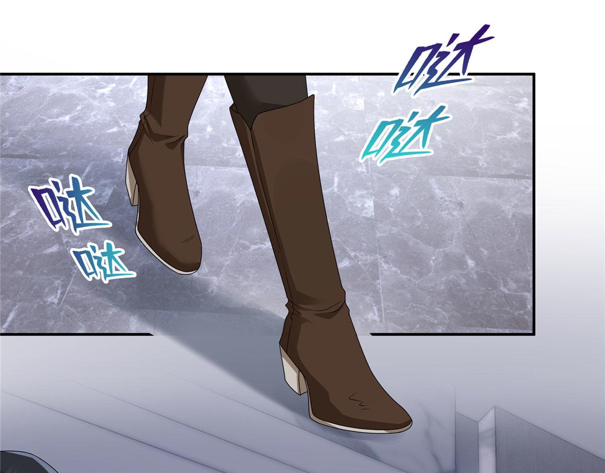 恰似寒光遇驕陽 - 第556話 直接公開！(2/2) - 1