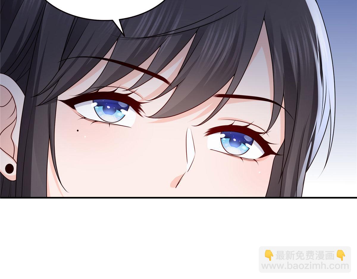 恰似寒光遇驕陽 - 第556話 直接公開！(2/2) - 5