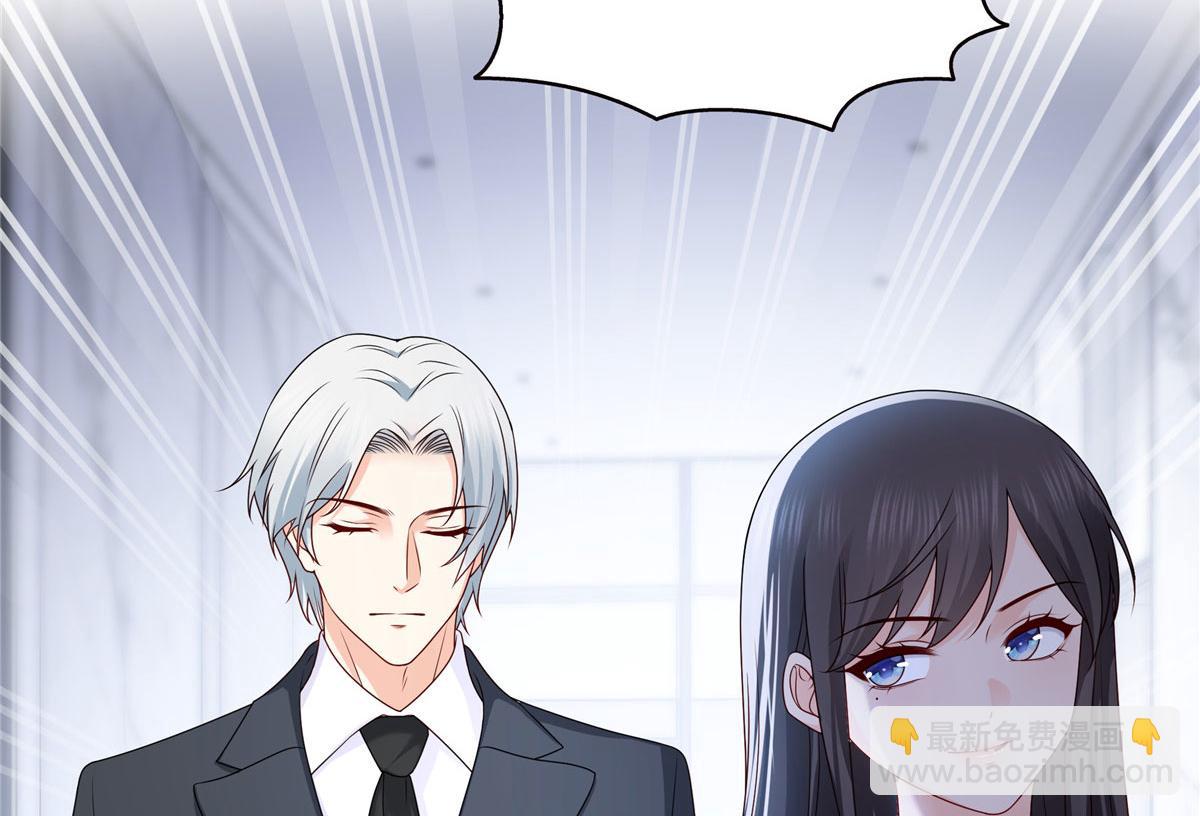 恰似寒光遇驕陽 - 第556話 直接公開！(2/2) - 1