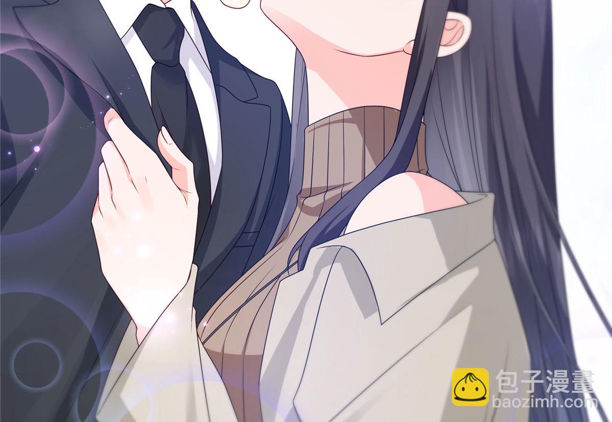 恰似寒光遇驕陽 - 第556話 直接公開！(2/2) - 2