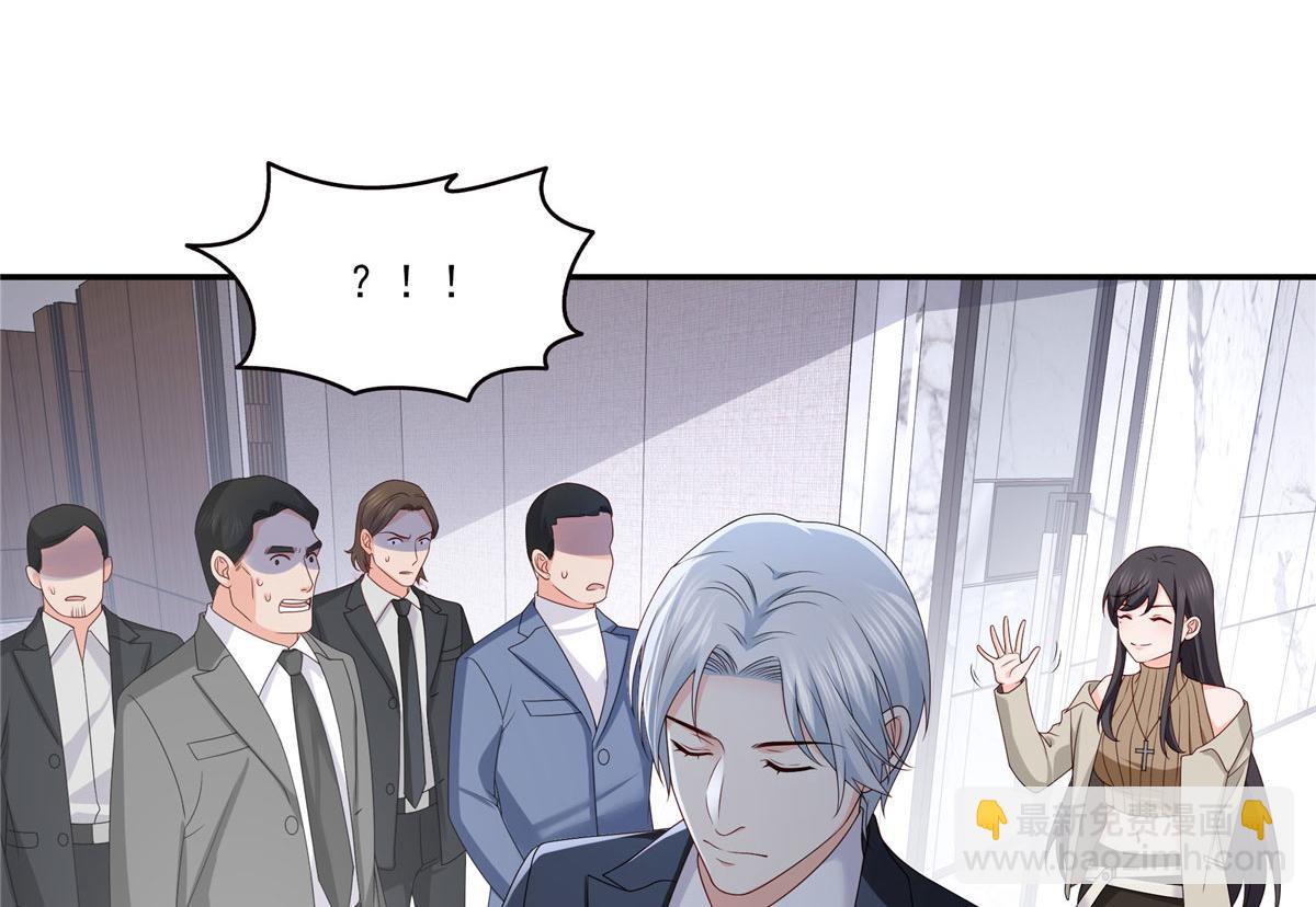 恰似寒光遇驕陽 - 第556話 直接公開！(2/2) - 4