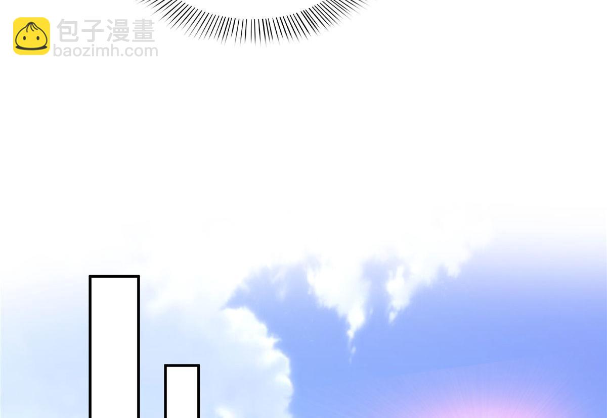 恰似寒光遇驕陽 - 第556話 直接公開！(2/2) - 1