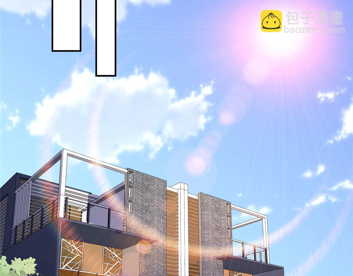 恰似寒光遇驕陽 - 第556話 直接公開！(2/2) - 2