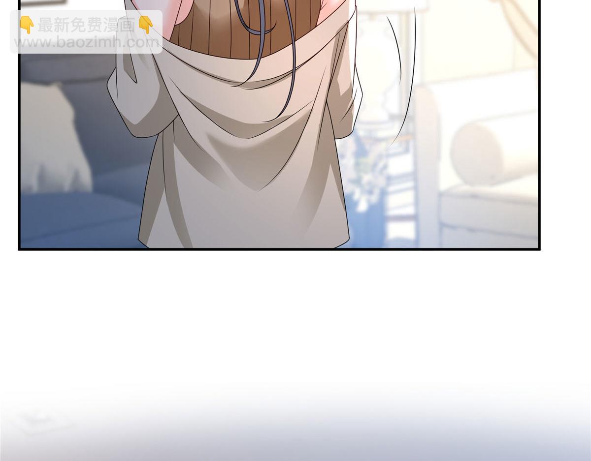 恰似寒光遇驕陽 - 第556話 直接公開！(2/2) - 7