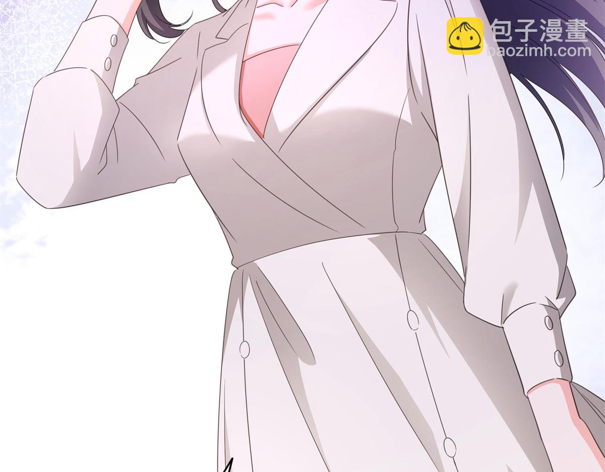 恰似寒光遇驕陽 - 第558話 大駕光臨(3/3) - 5