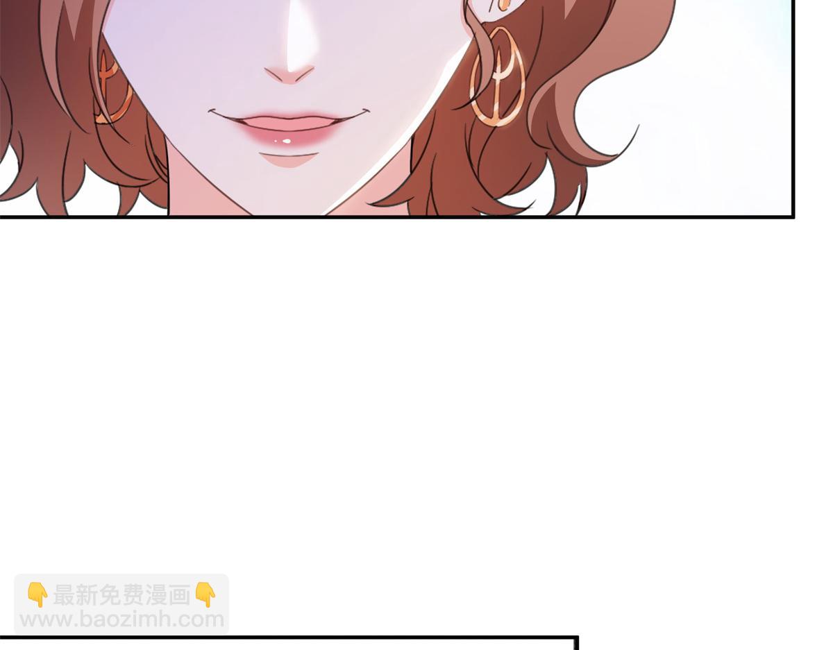 恰似寒光遇驕陽 - 第558話 大駕光臨(1/3) - 5