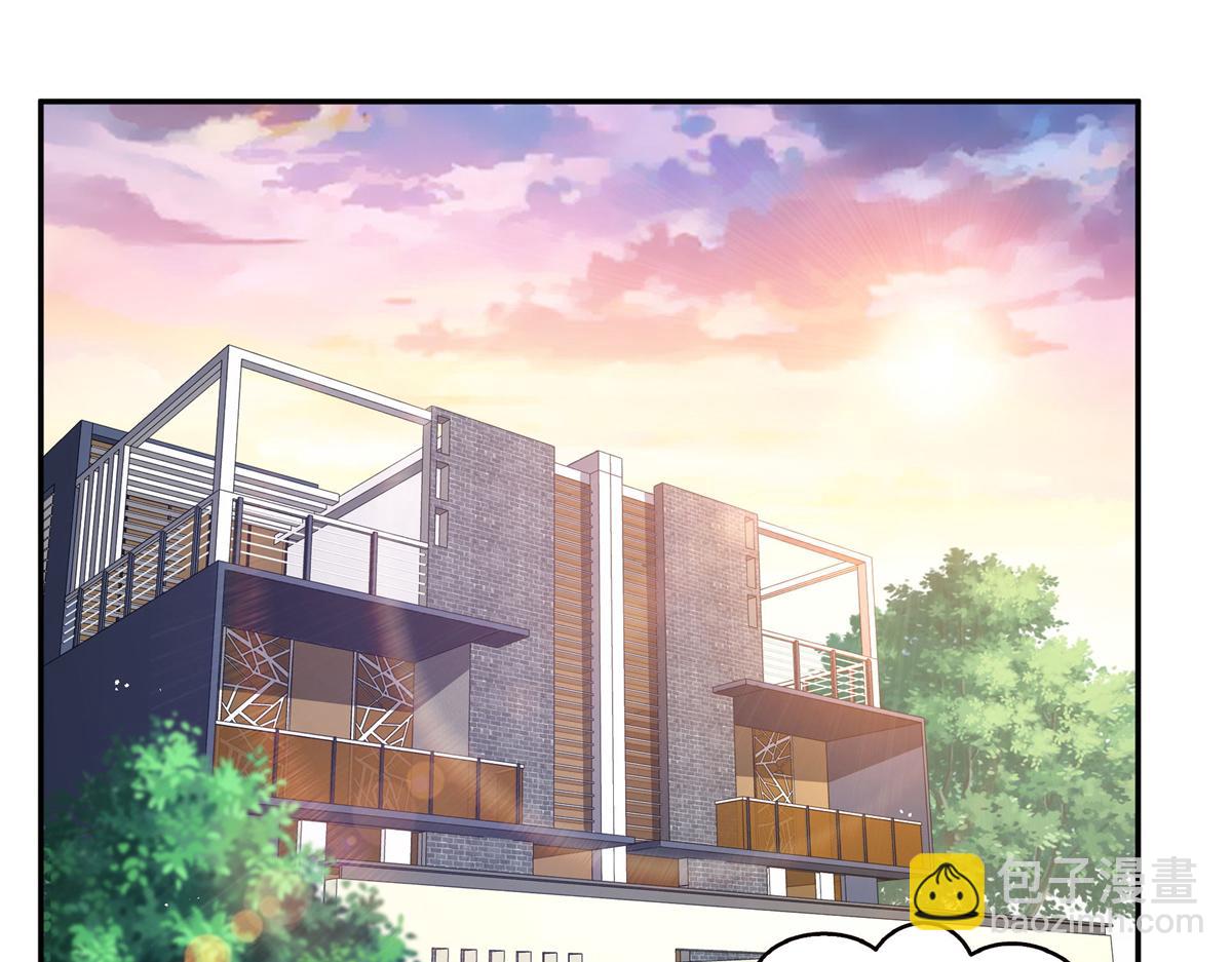 恰似寒光遇驕陽 - 第558話 大駕光臨(1/3) - 7