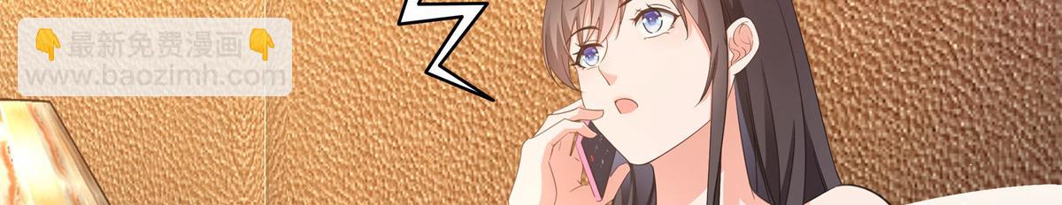 恰似寒光遇驕陽 - 第558話 大駕光臨(1/3) - 1