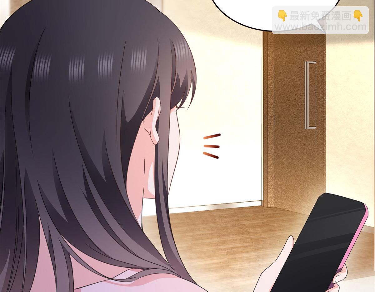 恰似寒光遇驕陽 - 第558話 大駕光臨(2/3) - 6