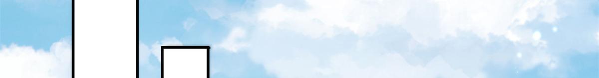 恰似寒光遇驕陽 - 第558話 大駕光臨(2/3) - 1