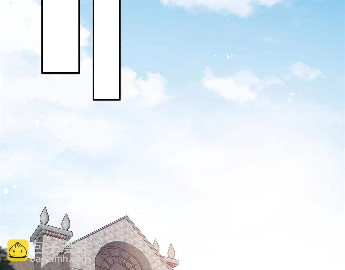 恰似寒光遇驕陽 - 第558話 大駕光臨(2/3) - 2