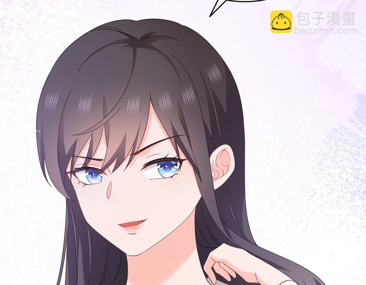 恰似寒光遇驕陽 - 第558話 大駕光臨(2/3) - 2