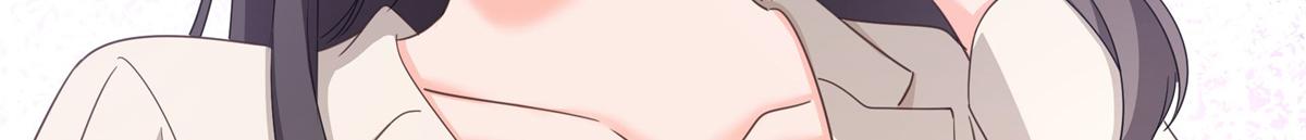 恰似寒光遇驕陽 - 第558話 大駕光臨(2/3) - 3