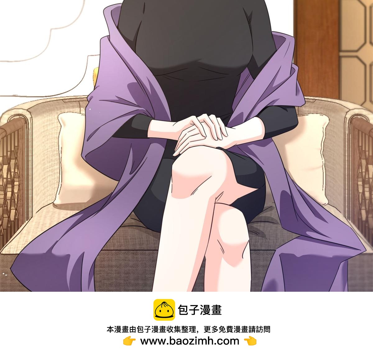 恰似寒光遇驕陽 - 第558話 大駕光臨(2/3) - 3