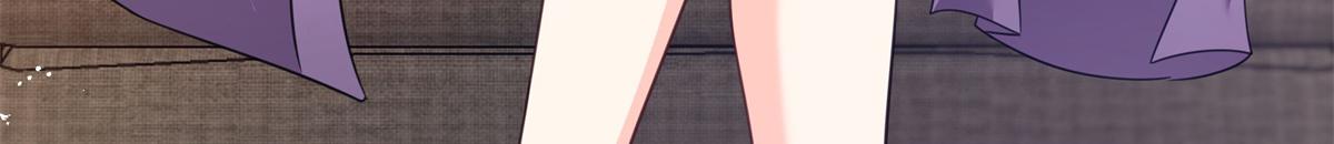 恰似寒光遇驕陽 - 第558話 大駕光臨(2/3) - 4