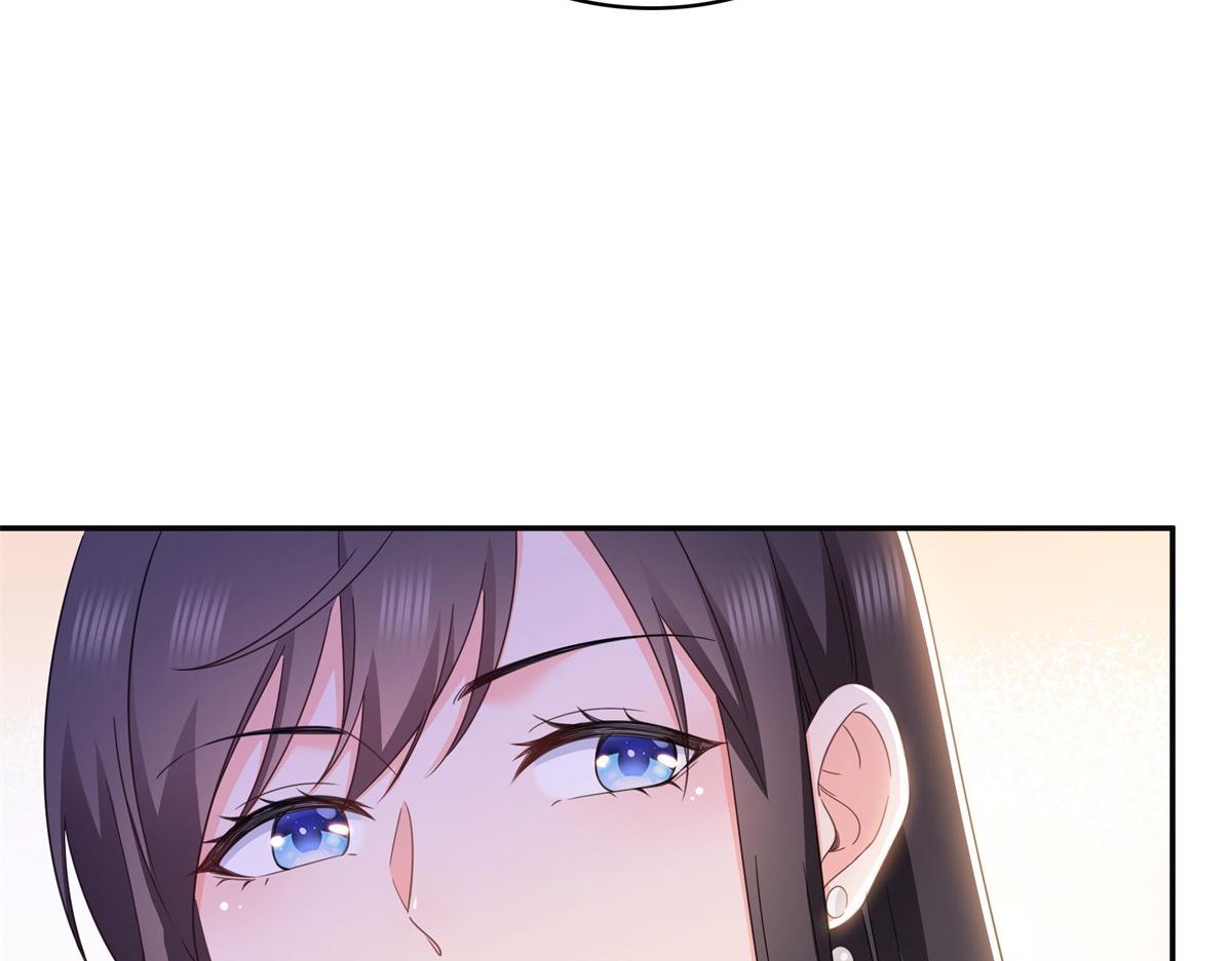 恰似寒光遇驕陽 - 第558話 大駕光臨(2/3) - 3