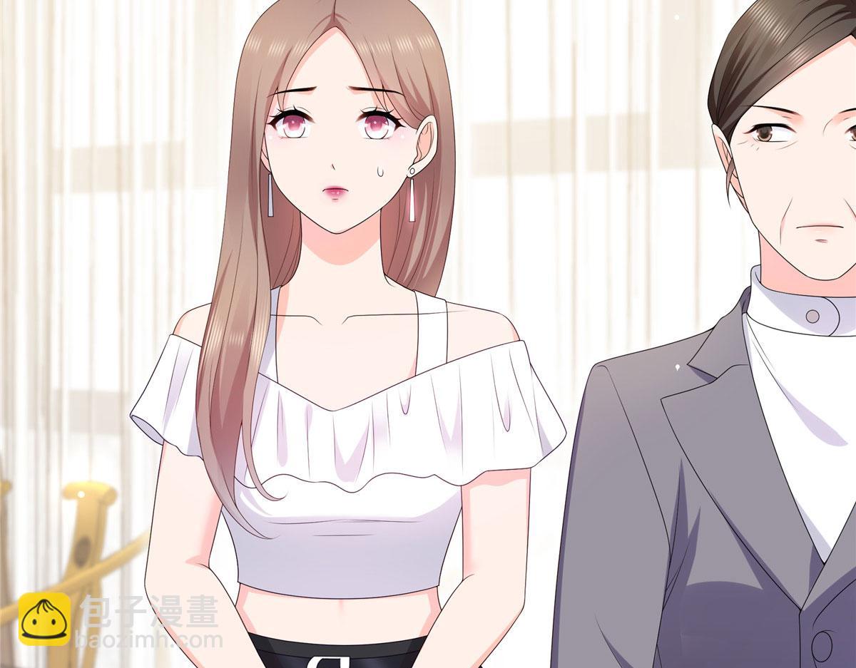 恰似寒光遇驕陽 - 第560話 別給臉不要臉(1/3) - 8