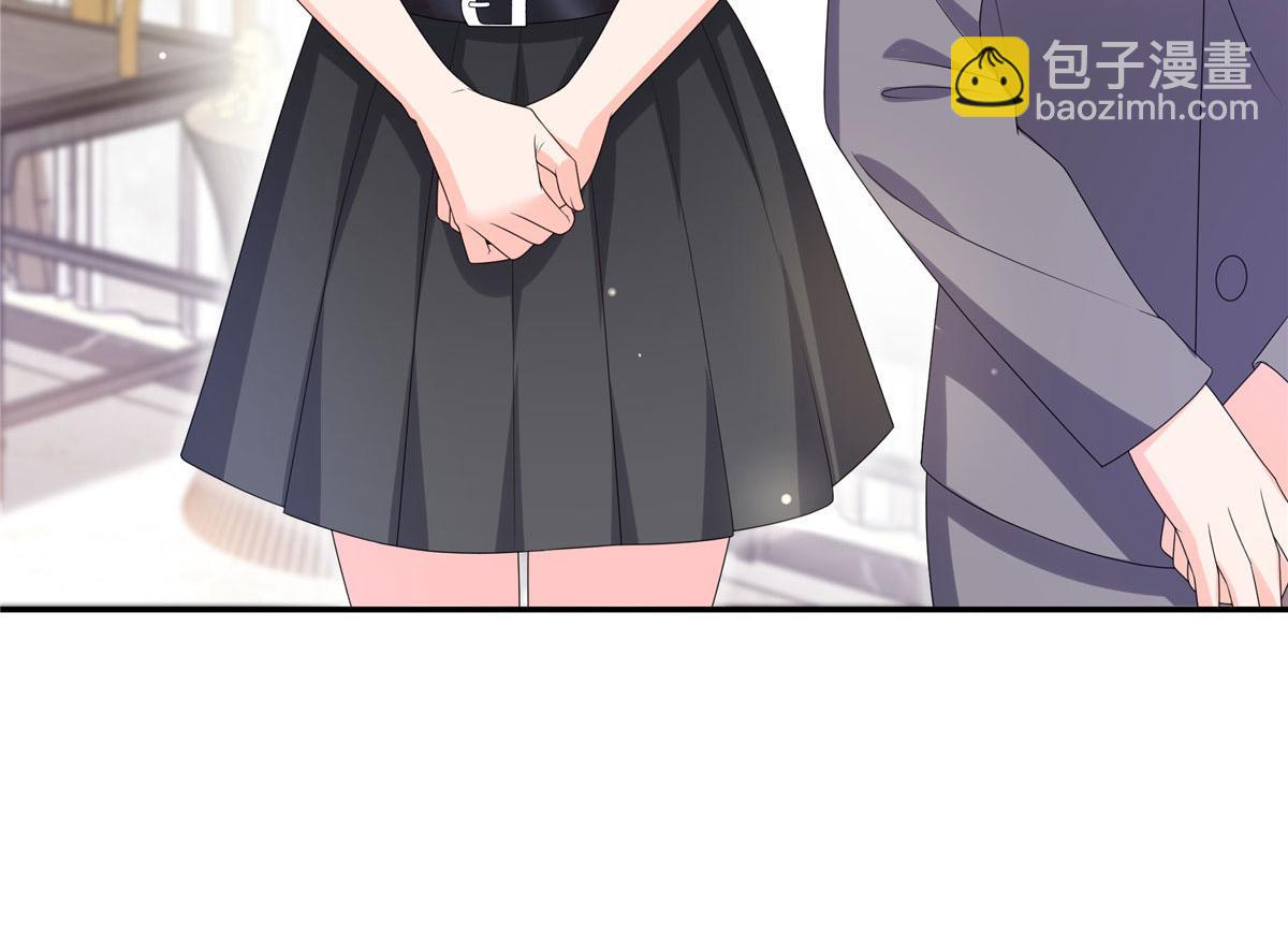 恰似寒光遇驕陽 - 第560話 別給臉不要臉(1/3) - 1