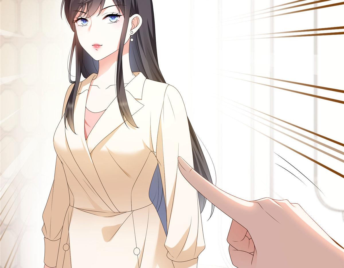 恰似寒光遇驕陽 - 第560話 別給臉不要臉(1/3) - 6