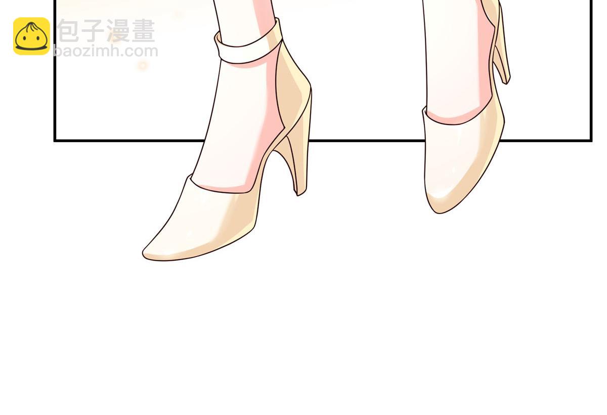 恰似寒光遇驕陽 - 第560話 別給臉不要臉(1/3) - 7