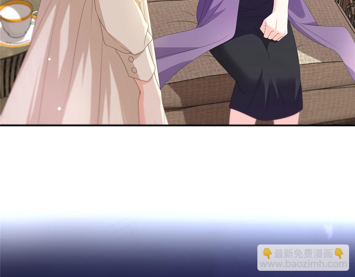 恰似寒光遇驕陽 - 第560話 別給臉不要臉(1/3) - 3