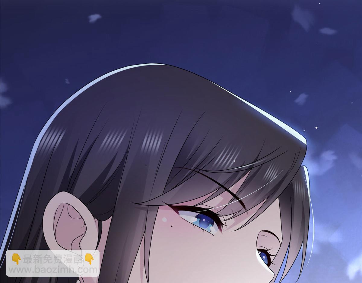 恰似寒光遇驕陽 - 第560話 別給臉不要臉(1/3) - 4