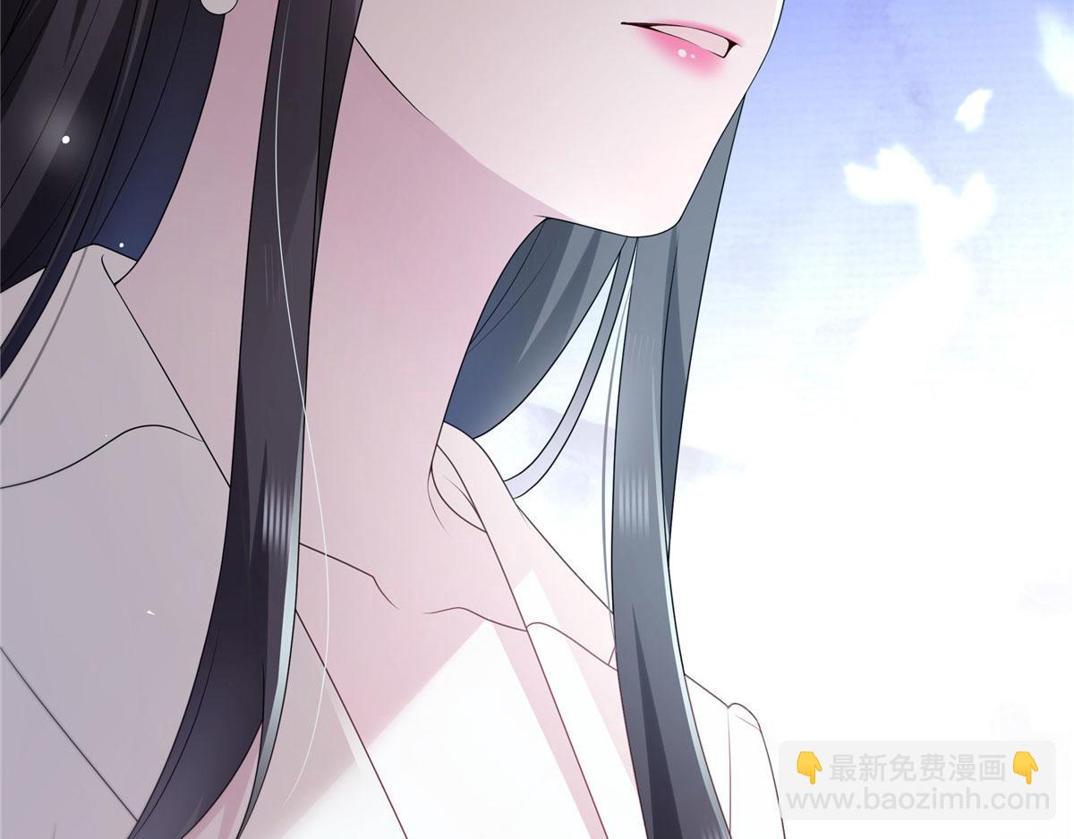 恰似寒光遇驕陽 - 第560話 別給臉不要臉(1/3) - 6