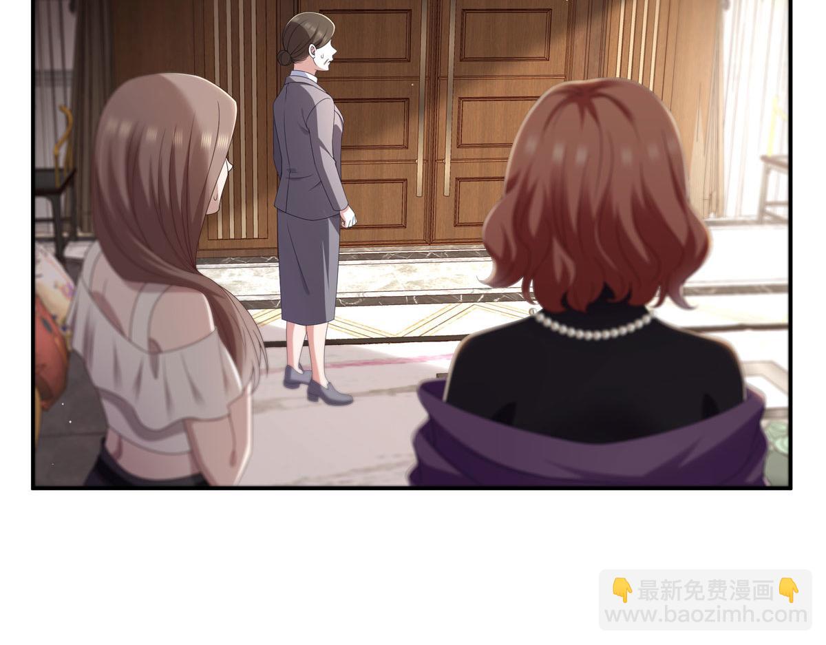 恰似寒光遇驕陽 - 第560話 別給臉不要臉(1/3) - 8