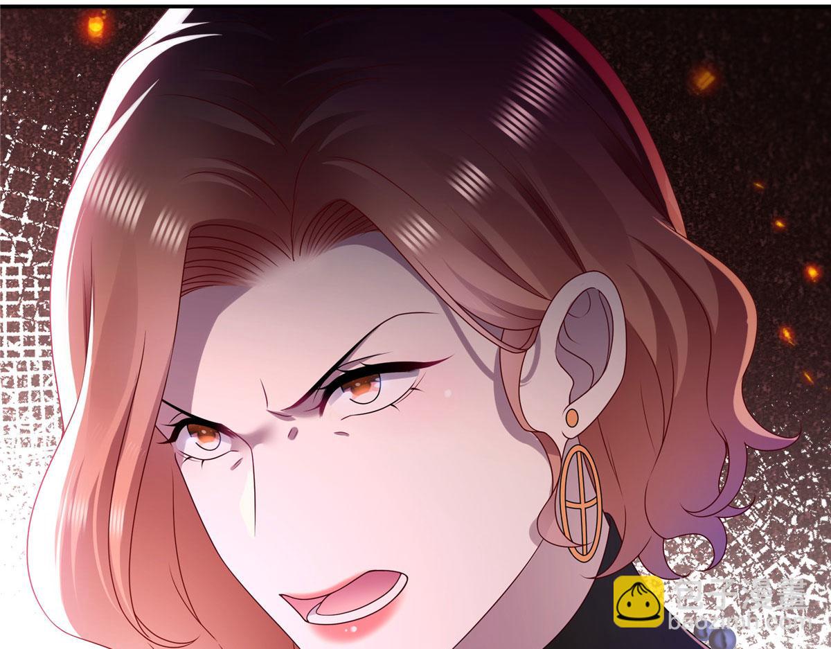 恰似寒光遇驕陽 - 第560話 別給臉不要臉(2/3) - 8