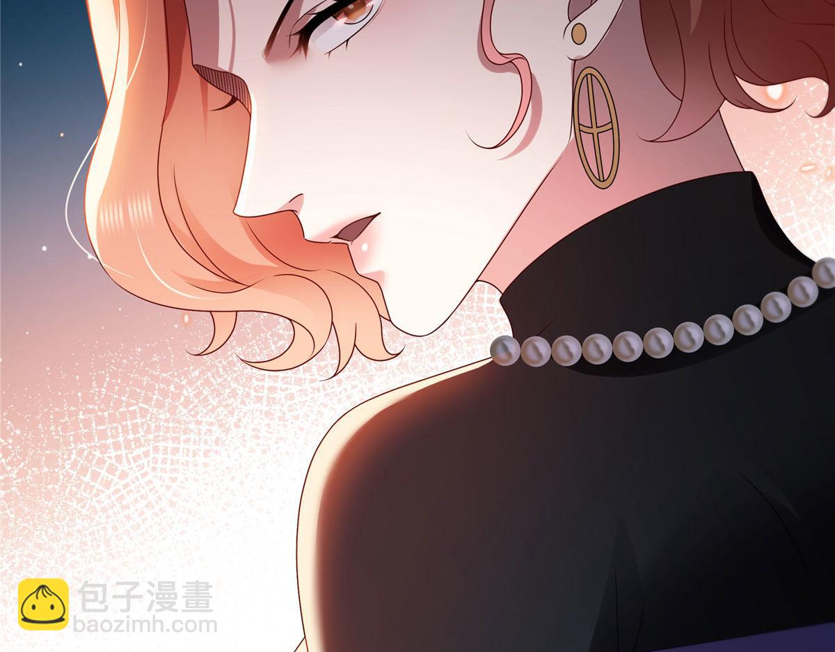 恰似寒光遇驕陽 - 第560話 別給臉不要臉(2/3) - 8