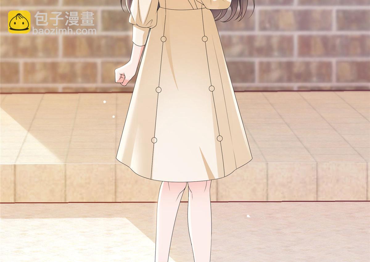 恰似寒光遇驕陽 - 第560話 別給臉不要臉(2/3) - 3