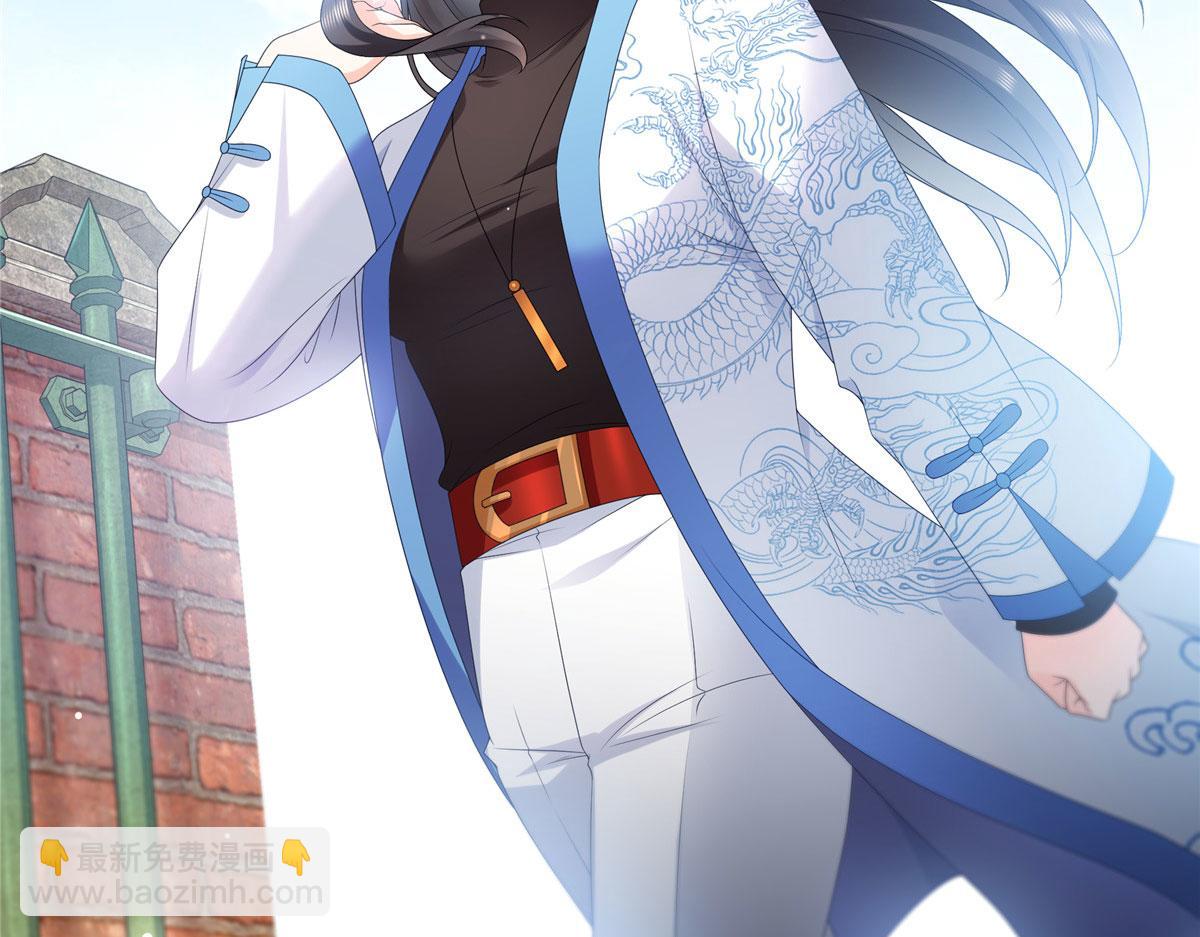 恰似寒光遇驕陽 - 第560話 別給臉不要臉(2/3) - 8